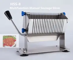 HSS-8 ручной колбасный нож из нержавеющей стали фрукты овощи приспособление для нарезки коммерческий ручной измельчитель овощей