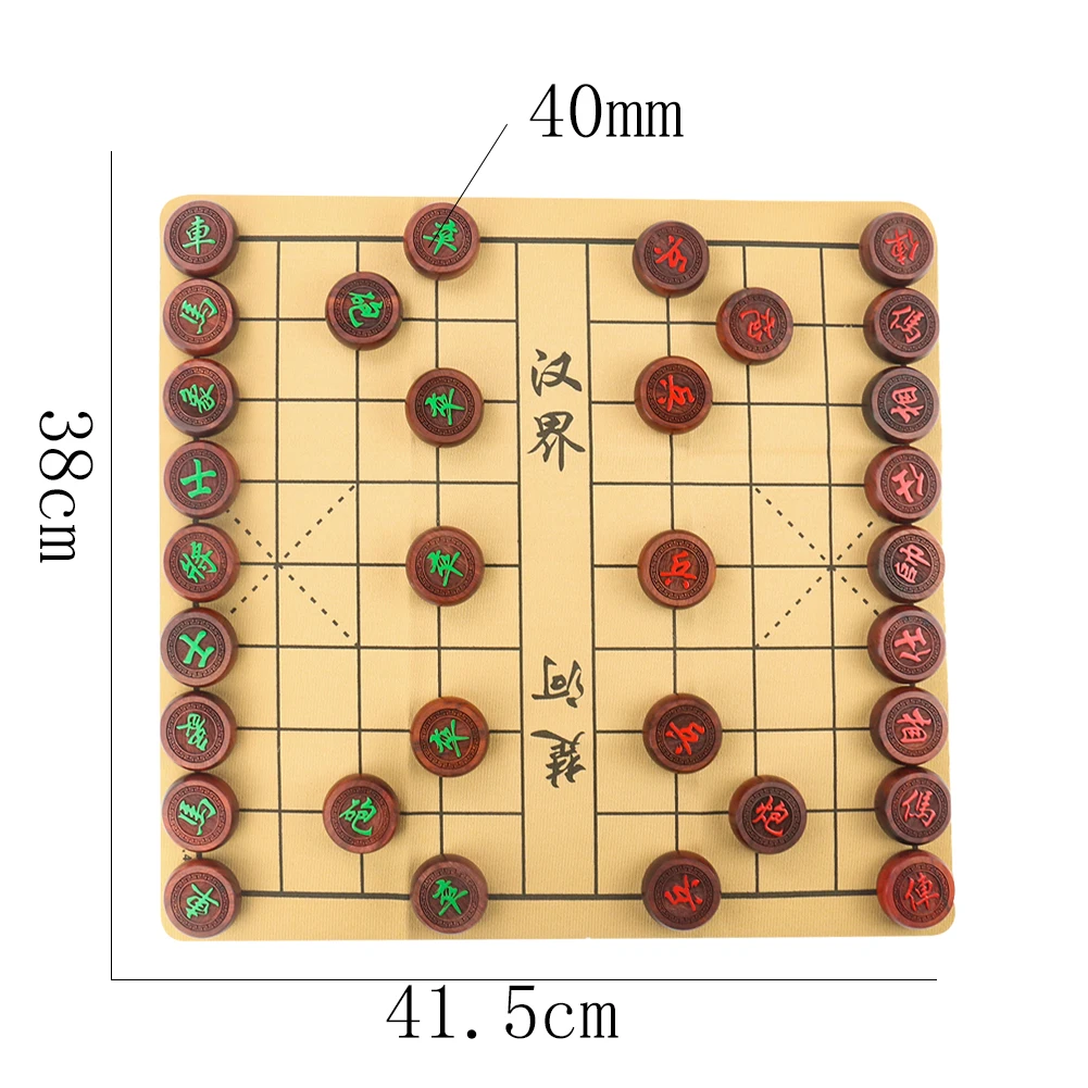 Chinese Chess Set Solid Wooden Pieces Chessman Portable Travel Family Board Game Set for Kid Adult Chess Gift Puzzle Toy