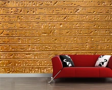 Egypt Wallpaperが超お買い得 Aliexpress モバイルで 世界のegypt Wallpaper セラーの Egypt Wallpaperが素晴らしい割引価格に