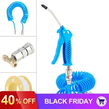 Пневматический чистящий воздушный пылезащитный пистолет высокого давления, набор с 5 м гибким телескопическим шлангом, ручной воздушный клапан для заводского автомобильного пылесоса
