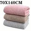 thick and big Bamboo Charcoal Coral Velvet Bath Towel For Adult Soft Absorbent Microfiber Fabric Towel Household Bathroom Towel 1