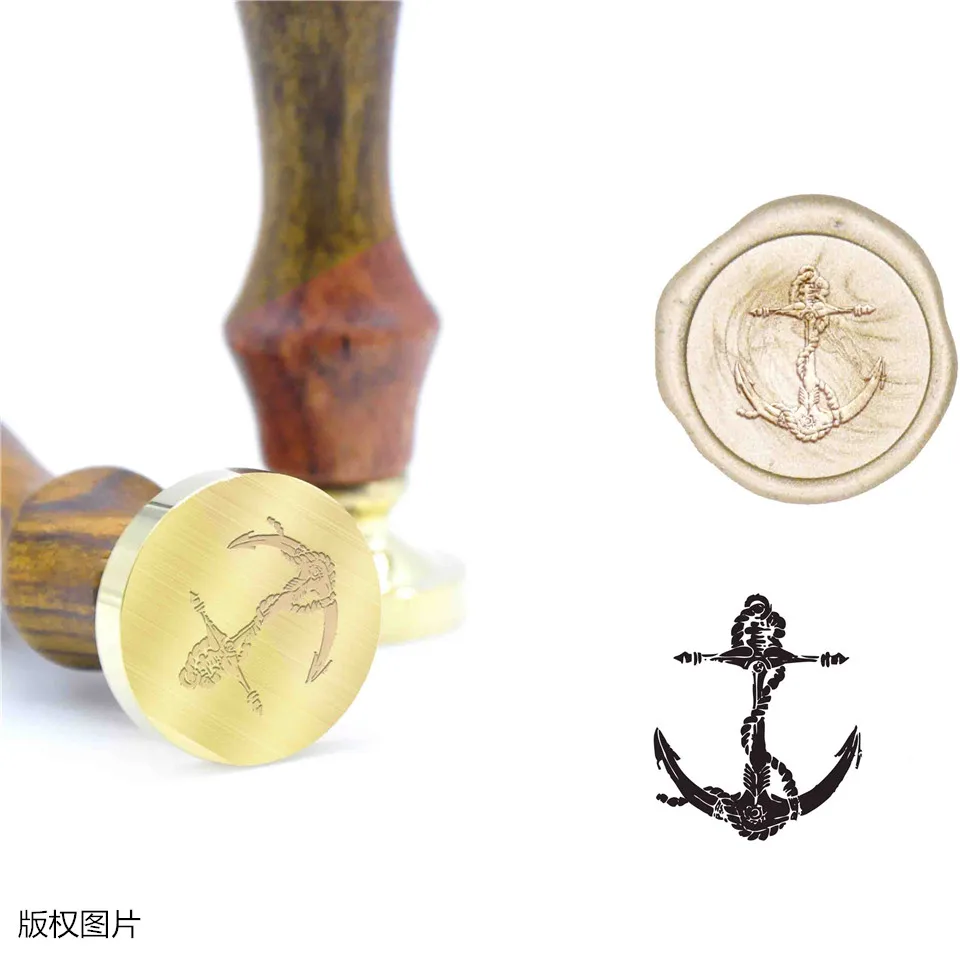 Beach Boat Anchor Pattern Wax Seal Stamp Wedding Gift Seal B11 C