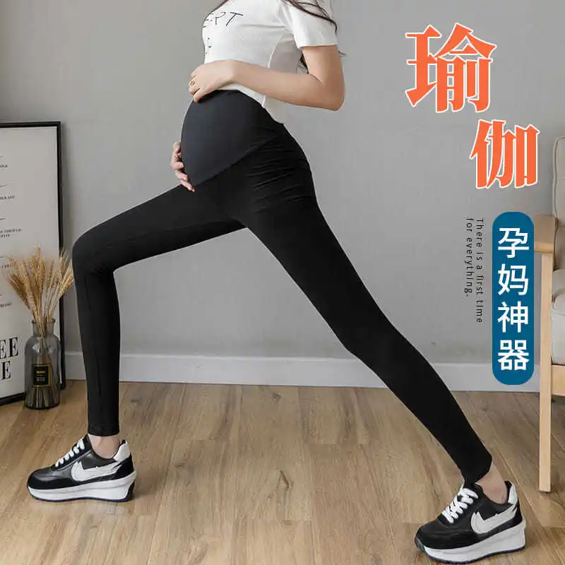 M-6XL Leggings For Pregnant Women Elastic High Waist Stripes Pants Pregnancy Sports Clothes Maternity Fitness Trousers Skinny