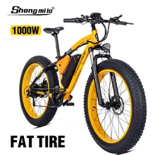 Электрический велосипед ebike 48V1000W, Электрический горный велосипед 4,0, электрический велосипед с толстыми шинами, пляжный электровелосипед, электрический мотоцикл