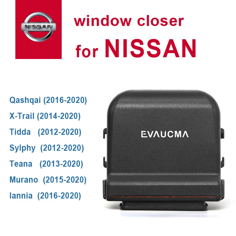 Автомобильные стеклоподъемники для Nissan Qashqai X-Trall Tiida Teana lannia Murano автомобильные