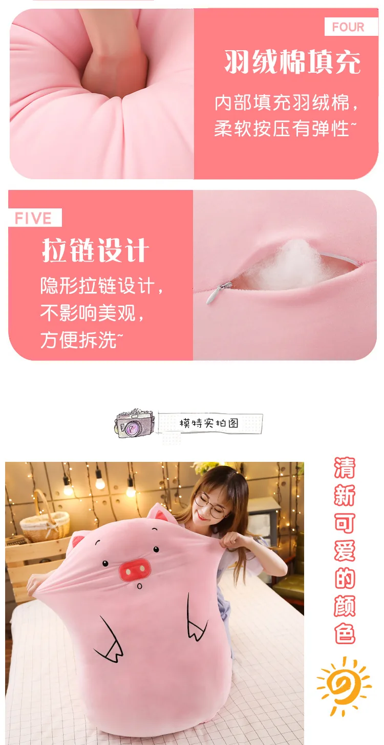 50-90 см Kawaii плюшевая динозавр Бегемот овечка кошка игрушки мягкая подушка с изображением животных мультфильм Медведь подушка ребенок спящий ворс милая кукла