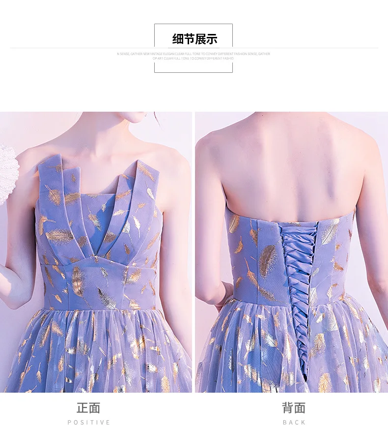 Длинные платья JaneyGao