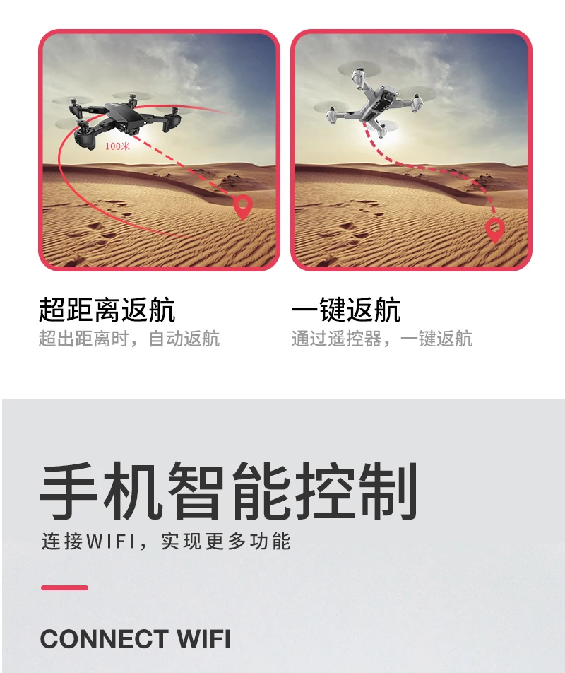 H13GPS详情页_07 - 副本