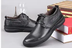 Мужская Корейская версия тренда студенческой обуви повседневная обувь мужская обувь