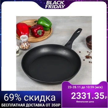 

Frying pan Daytona, d = 30 cm