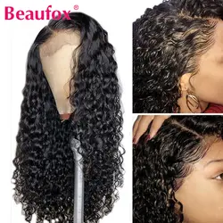 Beaufox волна воды Синтетические волосы на кружеве человеческих волос парики для Для женщин предварительно сорвал с волосы младенца 150%