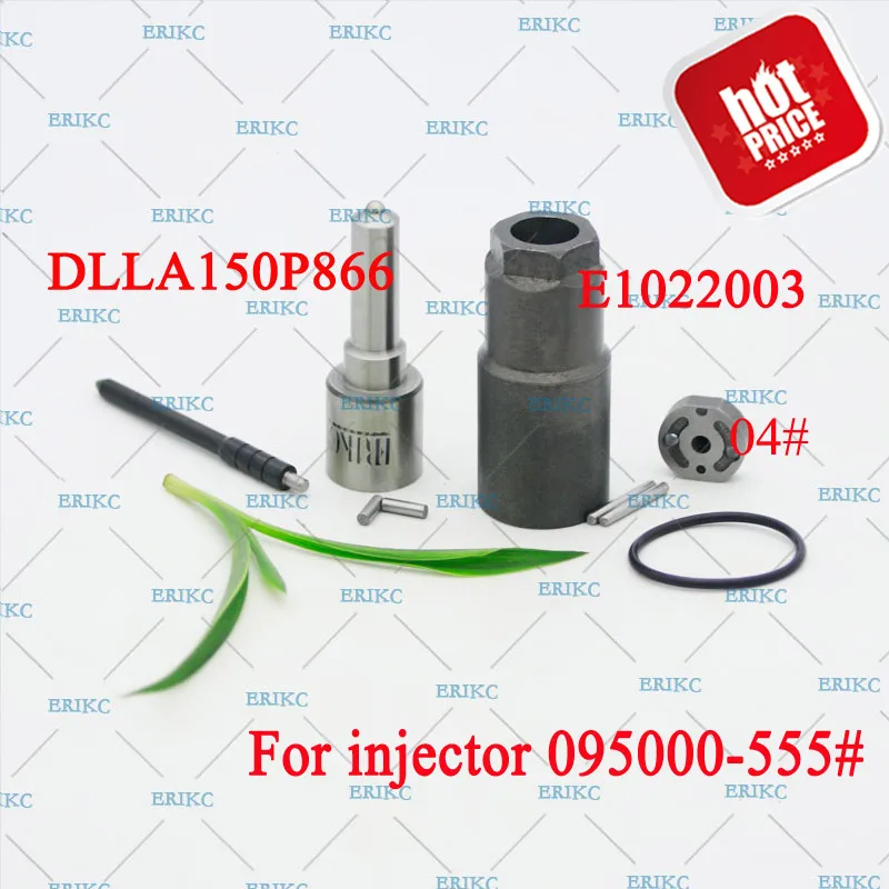 Комплект для ремонта дизельных инжекторов ERIKC 33800 45700 форсунка DLLA150P866 пластина