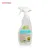 Glass Cleaner Ecologica 3120103 улыбка радуги улыбка радуги r-улыбка радуги косметическая Главная Садовая Бытовая химия для чистки окон антипылевая 500 мл