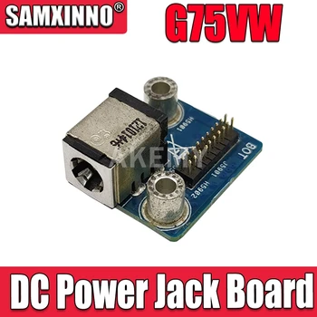 

DC Power Jack Board Charging For Asus RoG G75 G75V G75VW G75VX G75VM