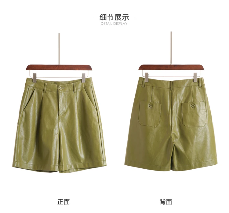Европейская и американская мода PU lederhosen женская новая зимняя одежда свободные кожаные брюки с высокой талией от 5 до 9902