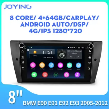 

JOYING Android 8.1 car radio 2GB/4GB head unit 8 inch for BMW E90 E91 E92 E93 2005-2012 GPS Navigation 8 inch IPS Screen BT WIFI