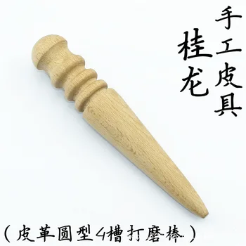 

Diy hand leather polishing stick round wooden stick flat stick round cake round edge ring leather edge polishing grinding tool