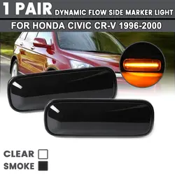 1 пара для Honda Для Civic для CRV Динамический указатель поворота, светильник, светодиодные, боковые, габаритные фонари, боковой повторитель