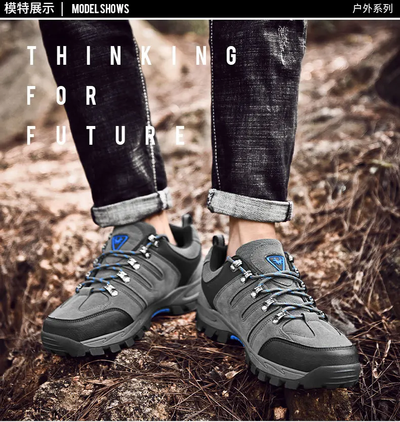 Походная обувь мужские износостойкие треккинговые водонепроницаемые кроссовки для ношения на улице мужские альпинистские кроссовки горные ботинки охотничья обувь