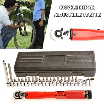 

20/25pcs Bicycle Repair Adjustable Torque Wrench Reversible Click Type Torque Wrench ALI88