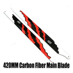 Hélice principale en Fiber de carbone de 420mm pour hélicoptère ALZRC 420 