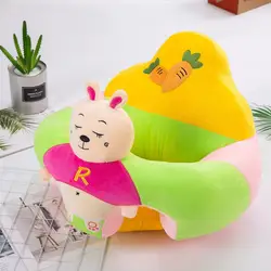 Детский мультяшный обучающий сидение, удобный для кормления маленький диван для детей, креативный плюшевый подарок для новорожденных