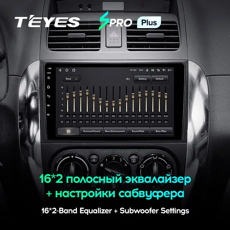 TEYES SPRO Plus Штатная магнитола For Сузуки SX4 1 Suzuki 2006 2014 Fiat Sedici 2005 Android 10 до 8 ЯДЕР 4 + 64ГБ 2DIN