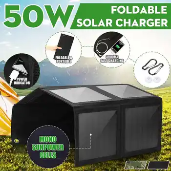 

50W 5V Folding Solar Panel Foldable Portable Power Charger For Cell Phone Camping Outdoor