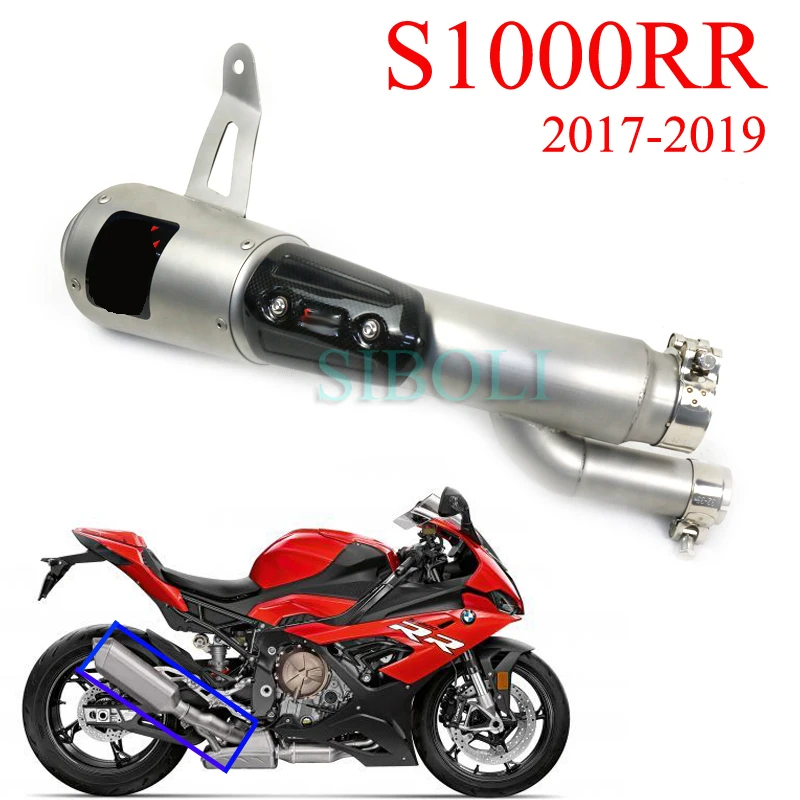 Новинка выхлопной глушитель S1000RR 2017 2018 2019 года для мотоцикла с покрытием из