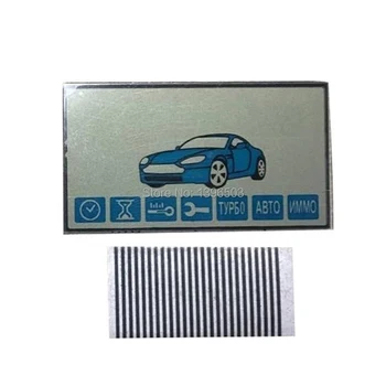 

E90 Lcd Display Screen Flexible Cable for Starline E90 LCD Remote Control Keychain E90 lcd display + Zebra Stripes