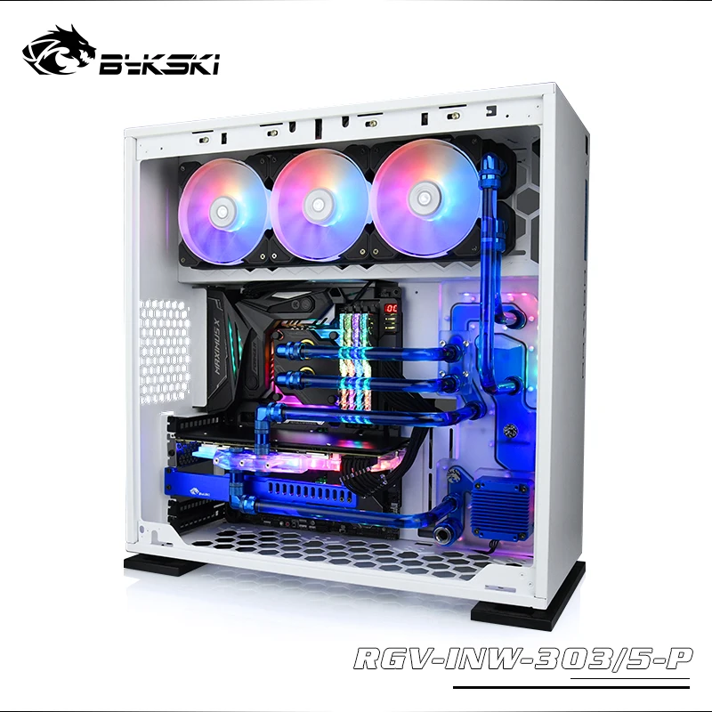 Bykski Distro plate для шасси inwin 303/305 дефлектор водной дорожки с водяным охлаждением 12 В/5