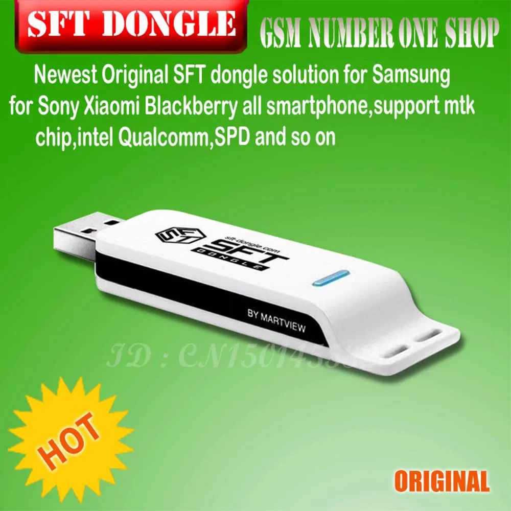 SFT Dongle - gsmjustoncct -A 