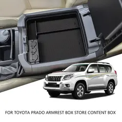 Замена для Toyota Prado 2010-2019 центральная консоль вставить коробку подлокотник лоток для хранения поддон для поддонов