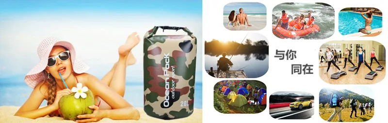 Camouflage Waterproof Bag Beach Bag Swim Bag Waterproof Bag Drifting Waterproof Bucket Bag Ocean Pack