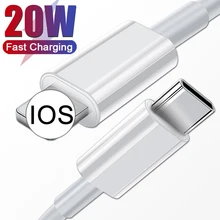 20w pd cabo de sincronização de dados de carregamento rápido 5a pd usb c cabo para ios carregador para apple iphone 12 mini 11 pro max linha de dados de carga do telefone