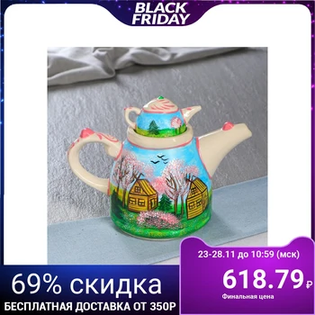 

Teapot "Spring", 1 l