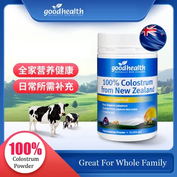 

NewZealand Good Health 100%Pure Colostrum Powder Protein Vitamins Minerals IgG Antibody Digestive Immune System Whole Family Use