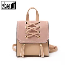 Стиль машинным швом и Для женщин сумка в стиле ретро однотонные Цвет швы проработаны машинной строчкой Pu Для женщин волос Стиль рюкзак простой рюкзак