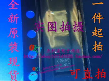 

Cheap RT8020PQW printed silk C2-AE QFN12 new imported spot