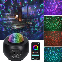 Projecteur LED de galaxie et ciel étoilé, lumière synchronisée avec la musique, lampe avec 3 Modes de contrôle à distance, pour décor de fête de noël à la maison 