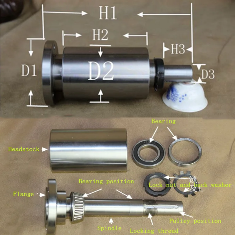 

80/100/ small lathe spindle, high-strength screw connection, woodworking lathe, headstock assembly, with flange