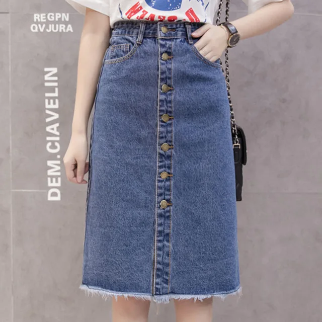 Button front denim skirt knee length Clearance
