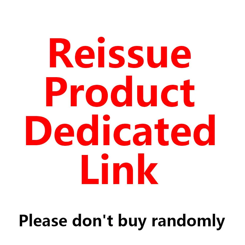 

Reissue product dedicated link