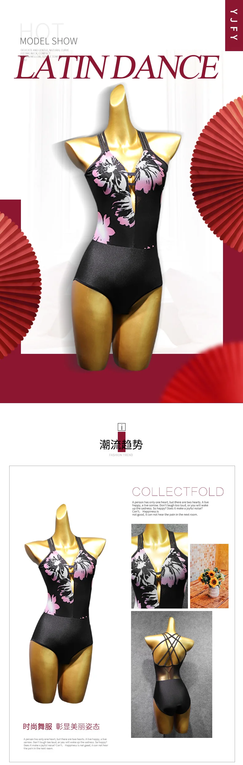 Latin Dance Tops Ladies'S New Style Dancing Leotard Sexy Back Tops Ballroom Tango Wear Competition Dance Costume VDB1072