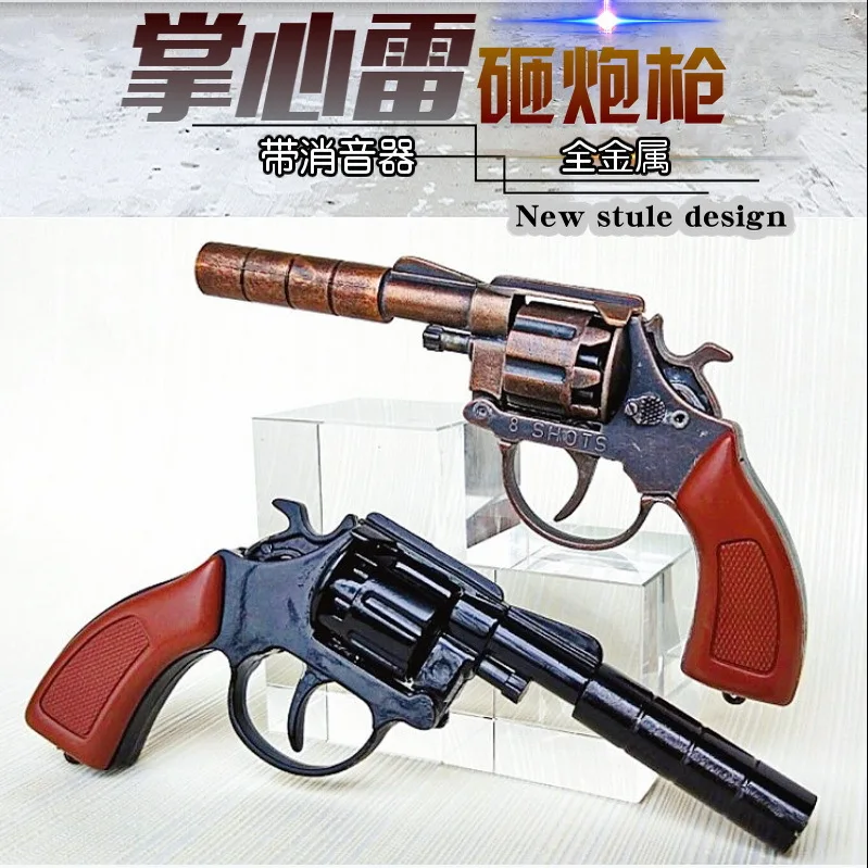 

5.25 Inch 1: 2 Metal Revolver Model za pao qiang World War II 8 Ring Bursts with Sordino Alloy Toy
