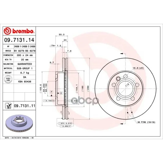 Диск Тормозной Передн Df2809- Volkswagen Brembo арт. 09.7131.14