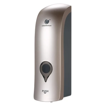 

No Drilling Wall Mounted Single-Head Manual Soap Dispenser Holder 300ml