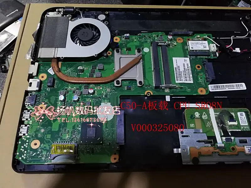 

Для Toshiba Satellite C50 C50-A материнская плата V000325080 CPU SR08N