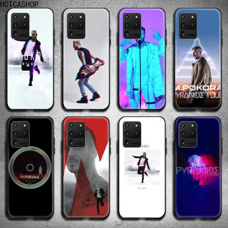 Чехол для Samsung S20 plus Ultra S6 S7 edge S8 S9 S10 5G lite 2020 | Мобильные телефоны и аксессуары