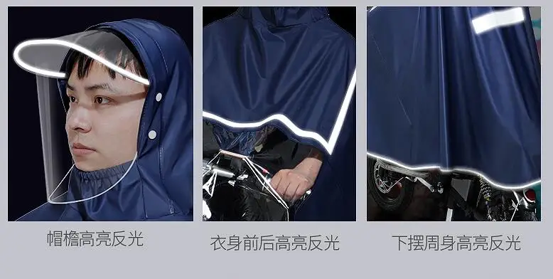 QQ截图20201027124107
